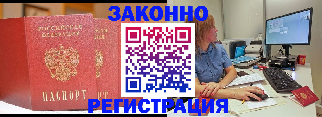найти адрес прописки в Красноуральске